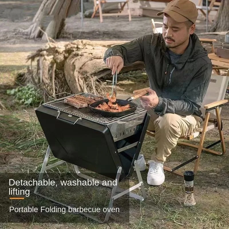 

Outdoor Barbecue Oven Household Small Folding Portable Outdoor Camping Portable Barbecue Rack Carbon Barbecue Oven