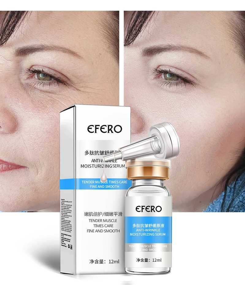 Эсенция для лица с гиалуроновой кислотой увлажнение лечение акне удаление