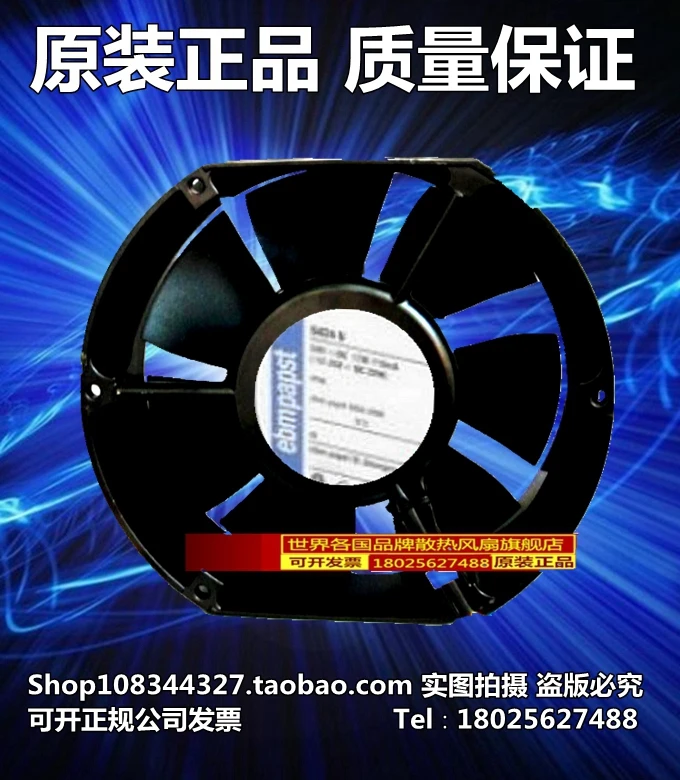 

BRAND NEW ORIGINAL Cooling Fan 6424/2HR 6424H 6424M 6424R 6424TDR 6424U