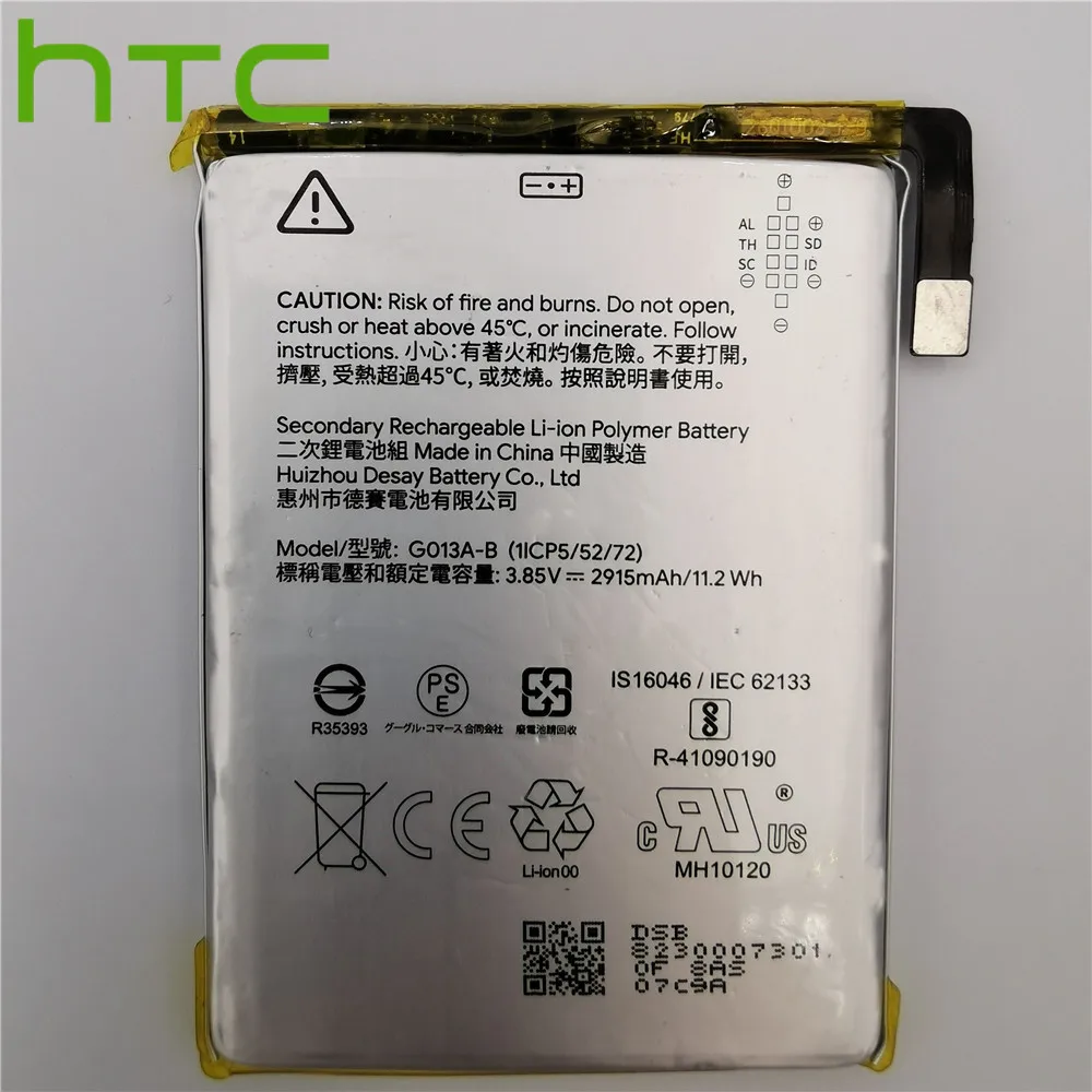 2915mah g013a b battery for htc google pixel 3 g013b g013a phone latest production high quality batterytracking number free global shipping