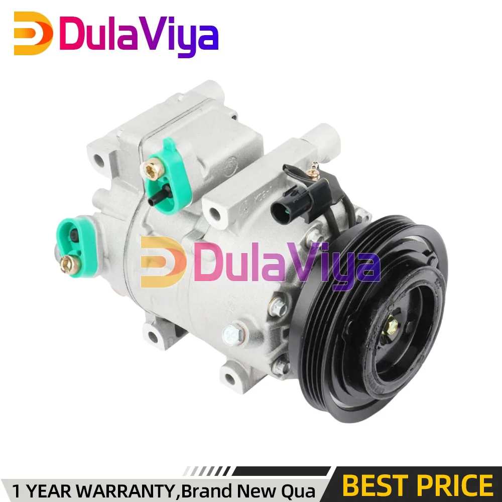 Компрессор кондиционера VS16 для Hyundai Accent 2006-2009, Dodge Attitude 2010-2012 1.6L (номера деталей: 5512437, 6512437, 7512437, 977011E000, 977011E001) (art.: 3920dba5cd707) - 3920dba5cd707