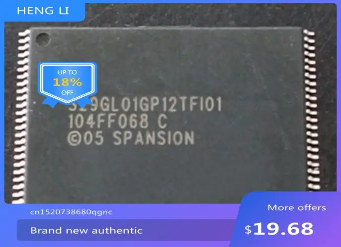

100% NEW Free shipping S29GL01GP12TFI01 TSOP56