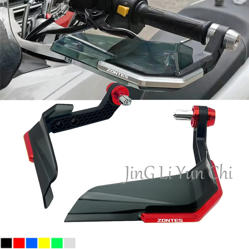 

For Zontes ZT310-T ADV ZT310-T1 ZT310-T2 310 T1 310 T2 7/8''22MM High Quality Motorcycle Shield Hand Guard Protecto