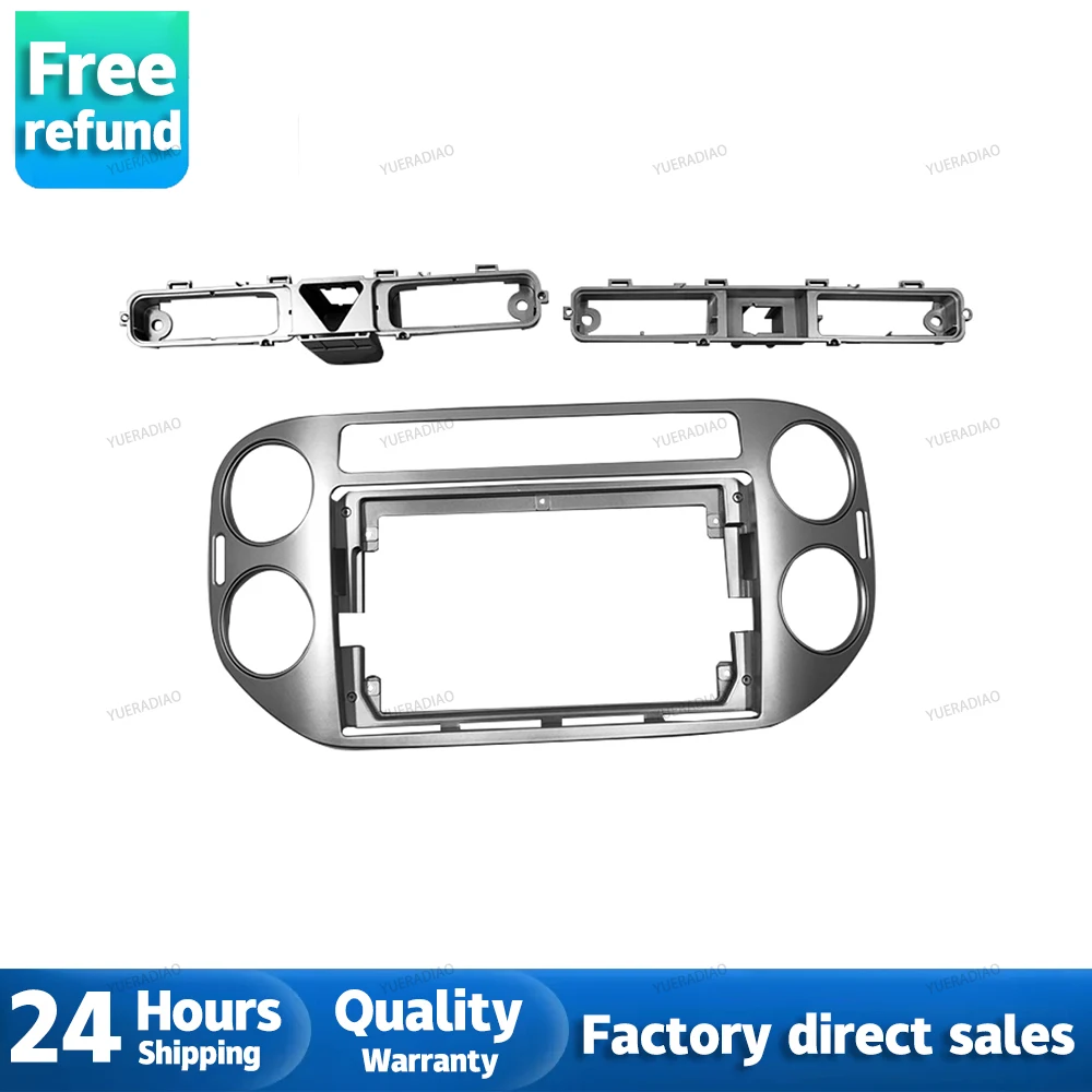 1/2Din автомобильный DVD только рамка аудио адаптер приборная панель 9 дюймов для VW