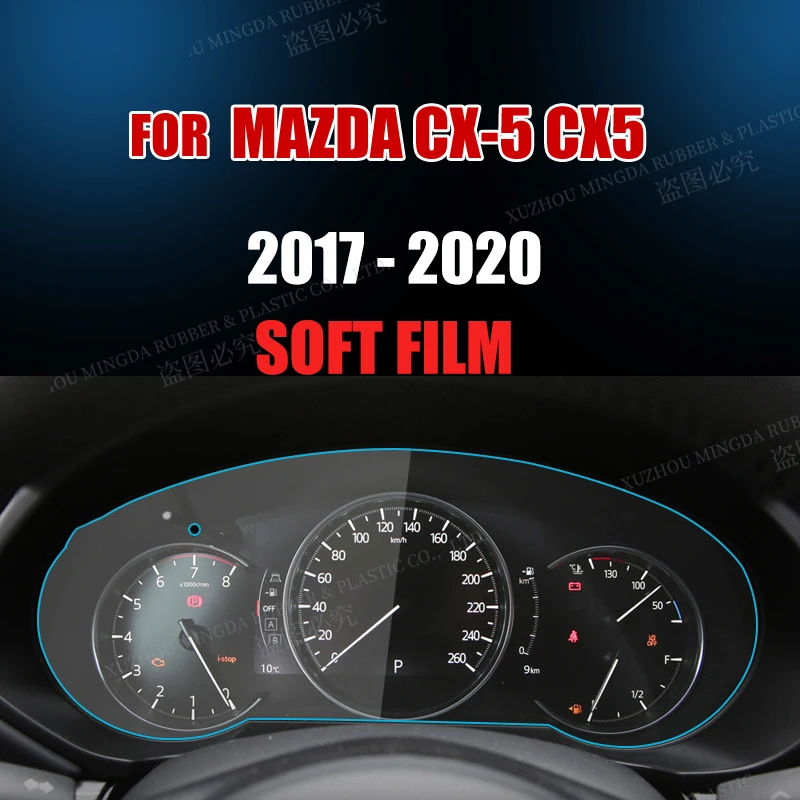 

Для Mazda CX-5 CX5 CX 5 2017 2018 2019 2020 Закаленное стекло Защитная пленка для экрана навигации автомобиля с защитой от царапин