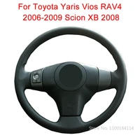 soft durable black leather car steering wheel cover wrap for toyota yaris vios