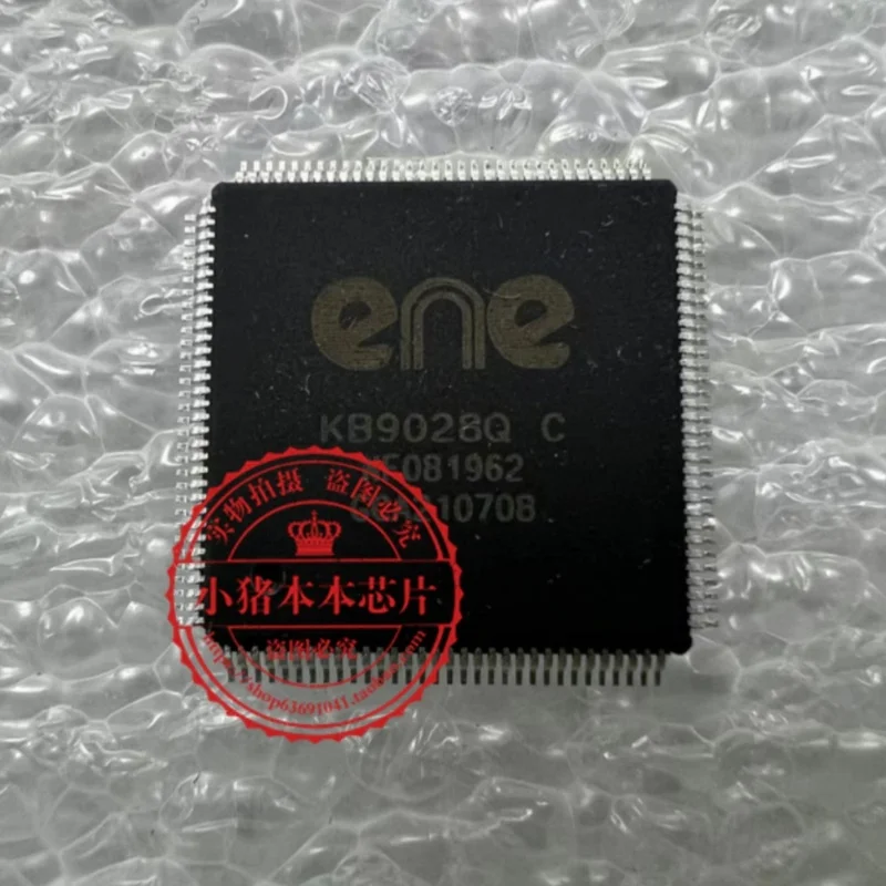 5PCS MS-16R11 EC KB9028Q C IO CHIPSET