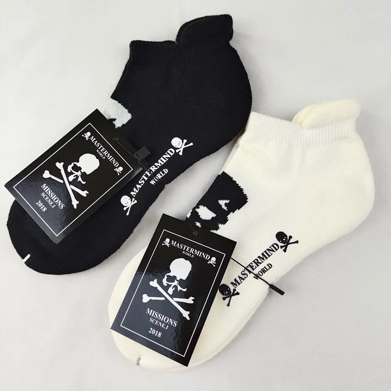 Japanese Mmj Brand Cotton Black and White Skeleton Men's and Women's Towel Bottom Sports Socks MASTERMIND Short Trend Stockings