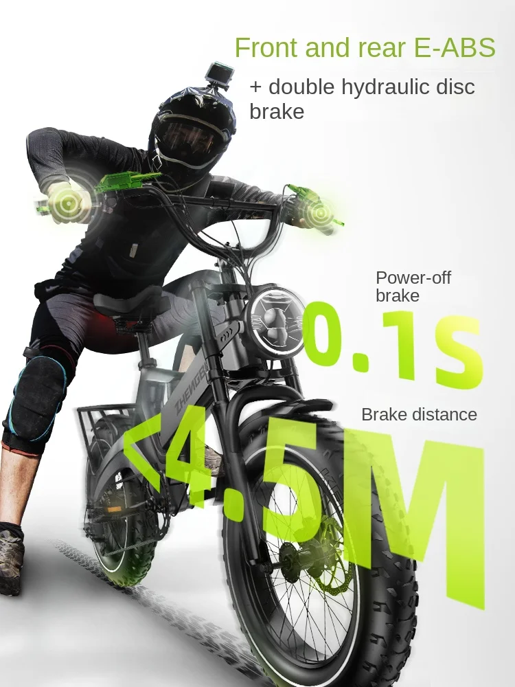 Рисунок 2 - Электровелосипед с жестким сердечником