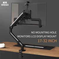 17 32 monitor holder arm gas spring full motion lcd 2 8kg extension vesa adapter fixing bracket monitor no mounting hole