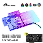Водный блок Bykski A-SP58PLAT-X с полным покрытием для GPU, для видеокарты Sapphire RX580 Nitro +, жидкостный охладитель VGA 5 в A-RGB12 в RGB