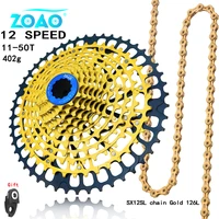 zoao mtb 12 speed 11 50 cassette gold hg standard k7 12v ultralight freewheel 7075 cnc 12s 12speed sprocket for shimano deore xt