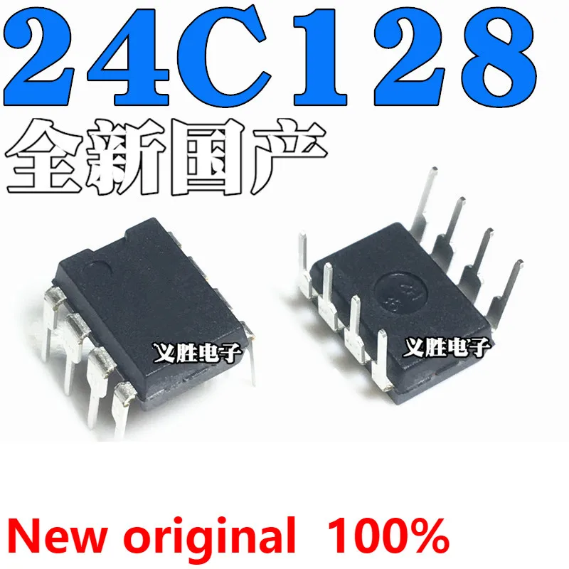 

Новинка, 24C128 AT24C128-PU27 DIP8, прямые чипы памяти DIP-8, новые и оригинальные