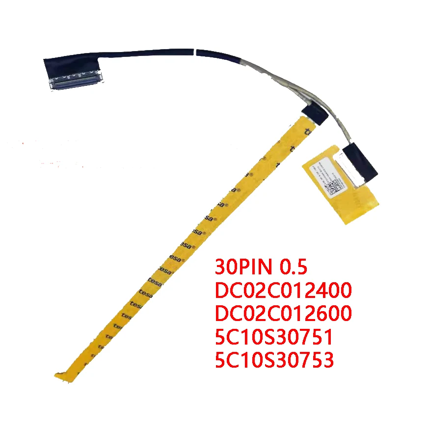 Новый оригинальный ЖК-кабель для ноутбука Lenovo IdeaPad Slim 5 16IMH916AHP916IRU9 30PIN 0,5 DC02C012400 DC02C0126005C10S30751 (art.: 3920d3d415643) - 3920d3d415643
