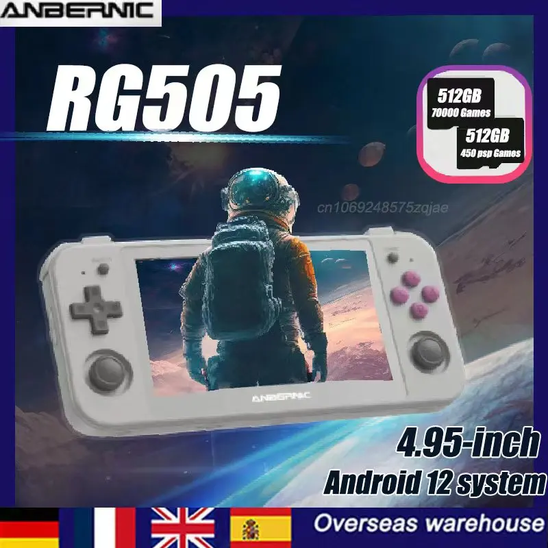 

ANBERNIC RG505 Handheld Game 4.95 Inches OLED Touch Screen Android 12 OS Portable Video Console 512G 70000 Games psp Kids Gift