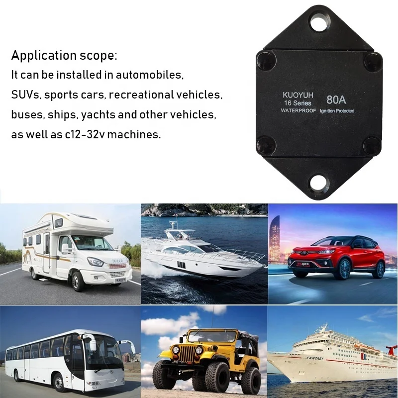 80 Ампер автоматический выключатель автомобиля грузовика RV автобуса морской лодки Авто Сброс зажигания защита 32 В DC защита от перегрузки (art.: 3920bde8a0e44) - 3920bde8a0e44