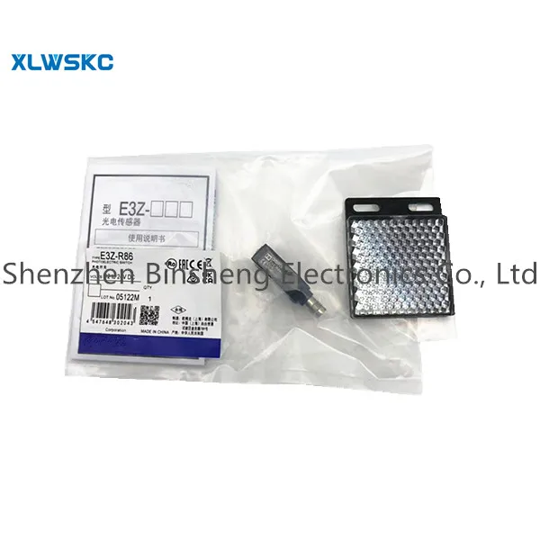 Флэш-флэш-флейт