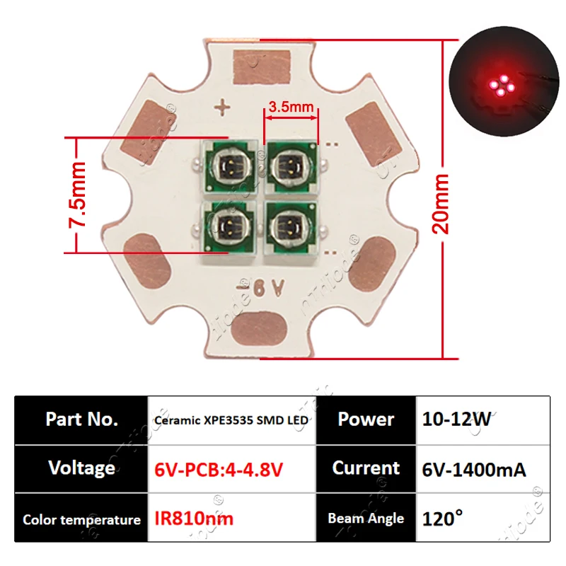 

ИК светодиод OTdiode 10 Вт 660/730/760/810/850/940 нм