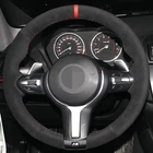 Черная замша, Аксессуары для автомобилей BMW F87 M2 F80 M3 F82 M4 M5 F12 F13 M6 F85 X5 M F86 X6 F33 F30 M Sport