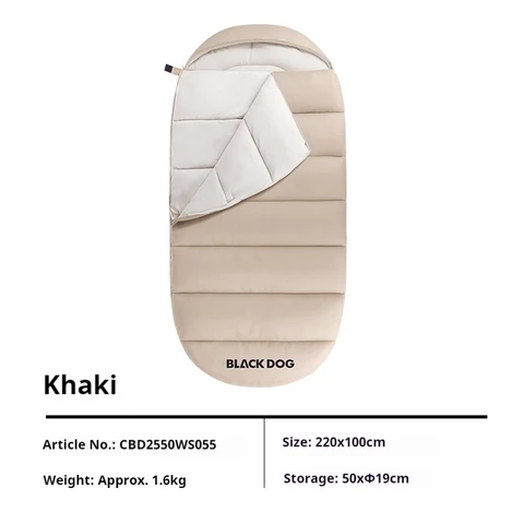 Спальный мешок Naturehike BLACKDOG Cloud Nest 5℃~0℃