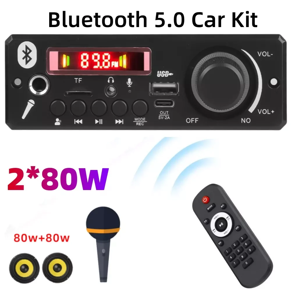 

80W Amplifier Bluetooth 5.0 MP3 Decoder Board 12V Car MP3 Player USB FM Recording Folder Switching Microphone Handsfree Control