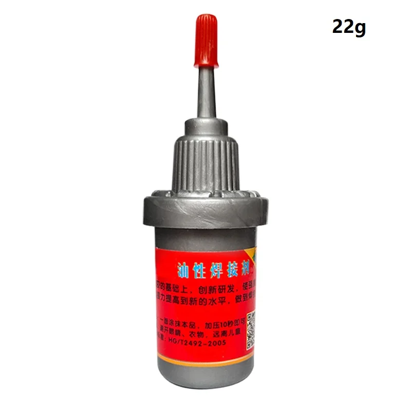 Металлический сварочный флюс масляный мощный универсальный клей необработанный