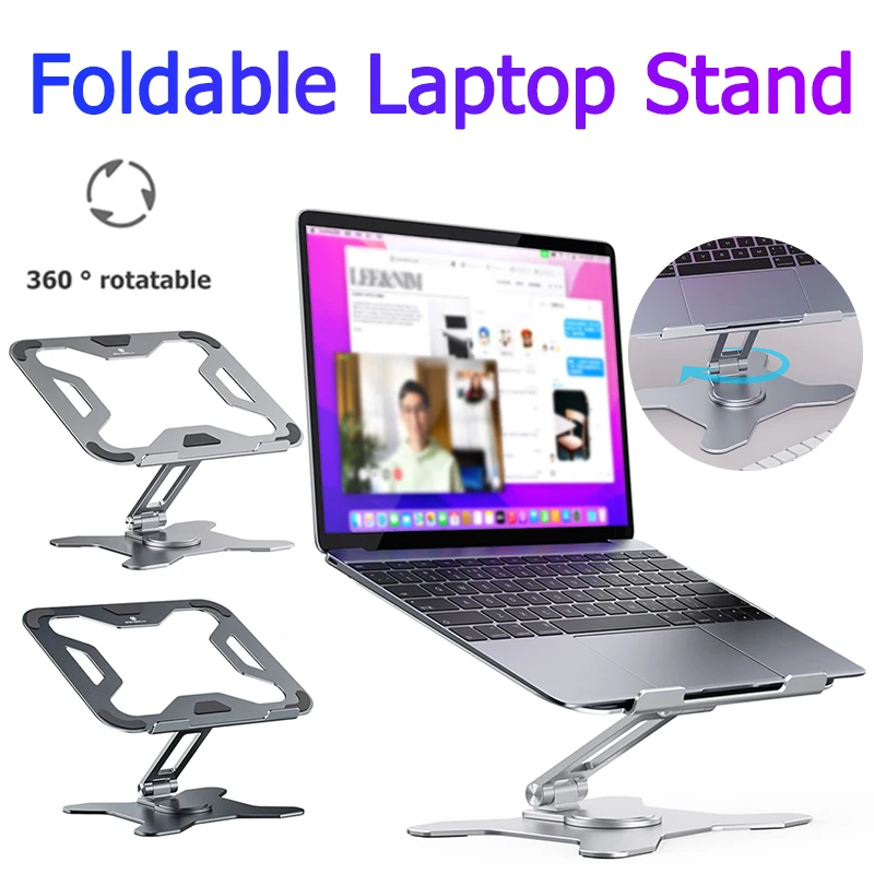 

Подставка для ноутбука 14-17,3 дюймов, из алюминиевого сплава