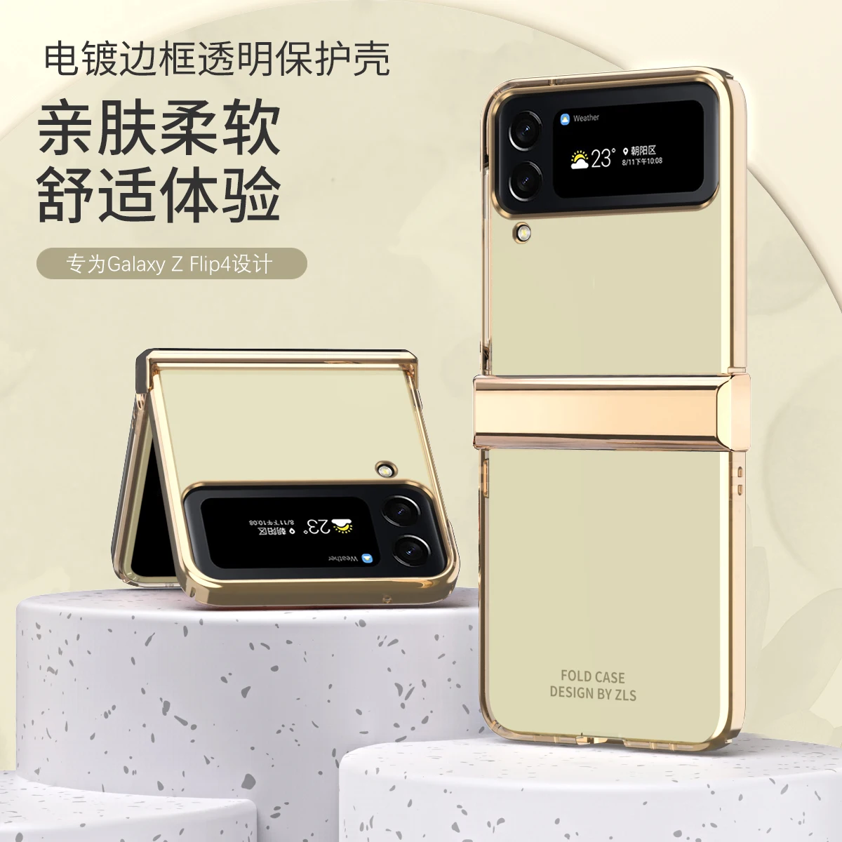 Najtaniej Luksusowe Etui Samsung Z Flip4 Do Samsung Galaxy Z Flip 4 5G Zawias Pełna Ochrona Obudowa Telefonu Galwanizacja Ultra-cienka Rama