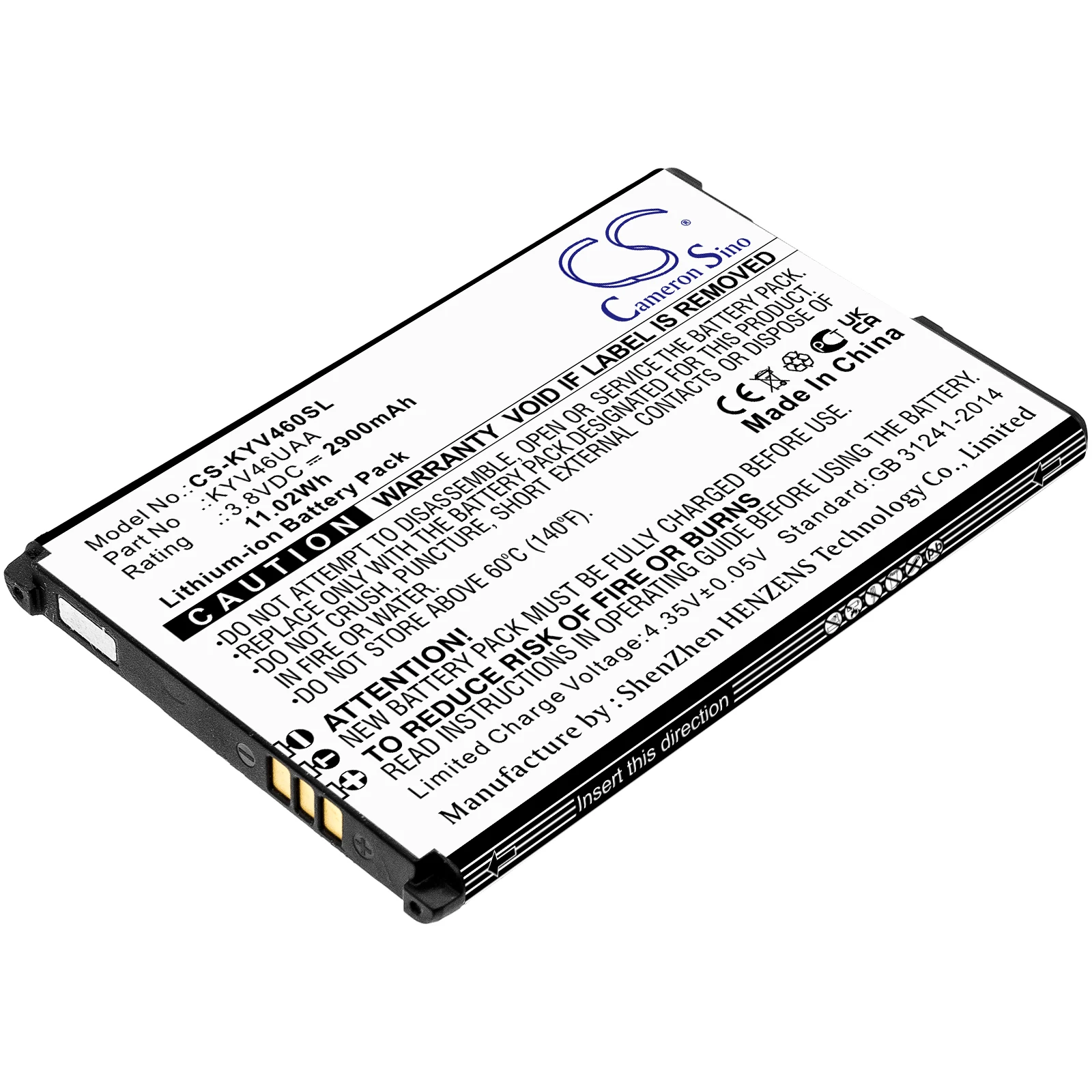 Аккумулятор Cameron Sino для Kyocera KYV46UAA KYV46 Torque G04 2900mAh / 11.02Wh