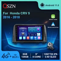 android 11 car radio for honda cr v crv 5 rt rw 2016 2018 video multimedia player wifi wireless carplay auto 8g128g gps ips dsp