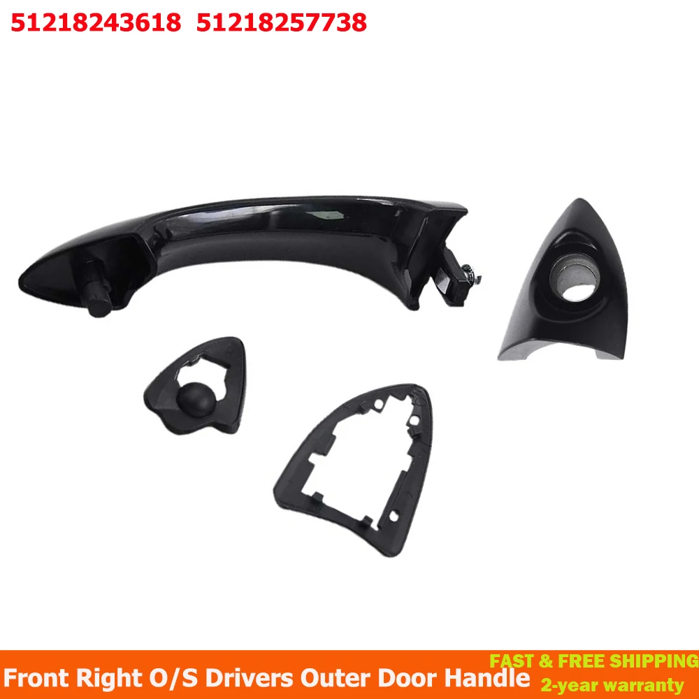 

Передняя правая дверная ручка для водителя BMW E53 X5 2000-2006 51218243618 51218257738