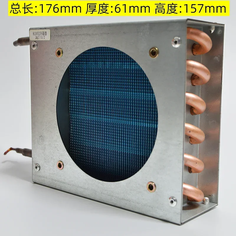 Небольшой конденсатор с воздушным охлаждением холодильник компрессор радиатор