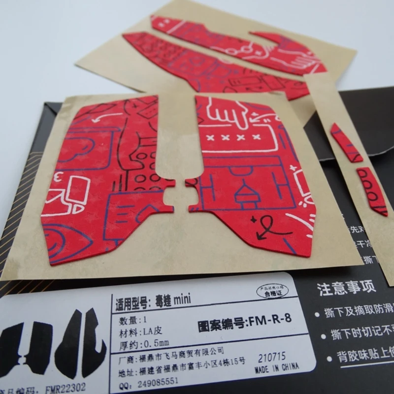 

for razer Mini Mouse Skates Side Sticker Mice Elastics Refined Side Grip Dropship