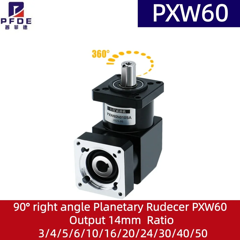 

Планетарный редуктор PFDE PXW60 90° 14мм