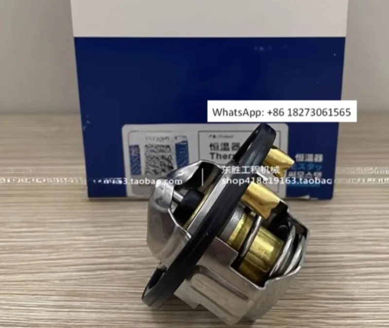 4HK1 6HK1 6HH1 термостат резервуар для воды Sumitomo Case 240350 (art.: 3920d2d490abc) - 3920d2d490abc