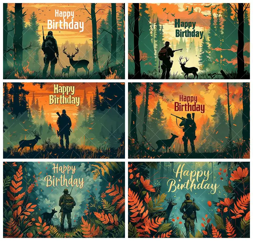 Фотофон с днем рождения вышел Охота осень лес Охотник на заказ камуфляжные