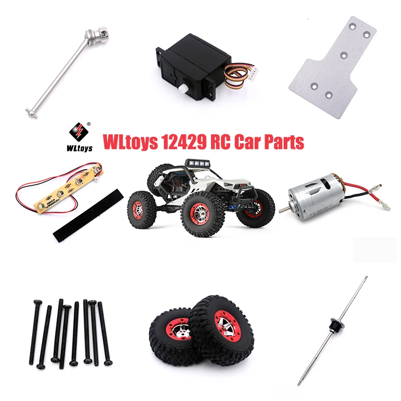 12429 оригинальные детали 0101-1098 Wltoys 12428 Запчасти для радиоуправляемых автомобилей
