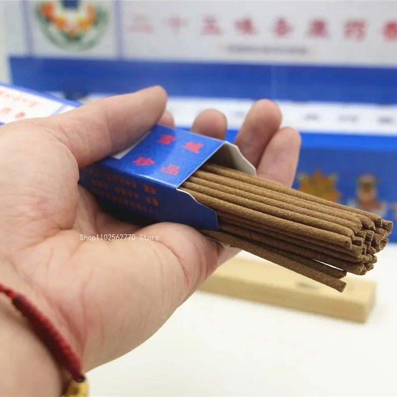 25 вкусов натуральные растения ручная ароматическая палочка для дома в