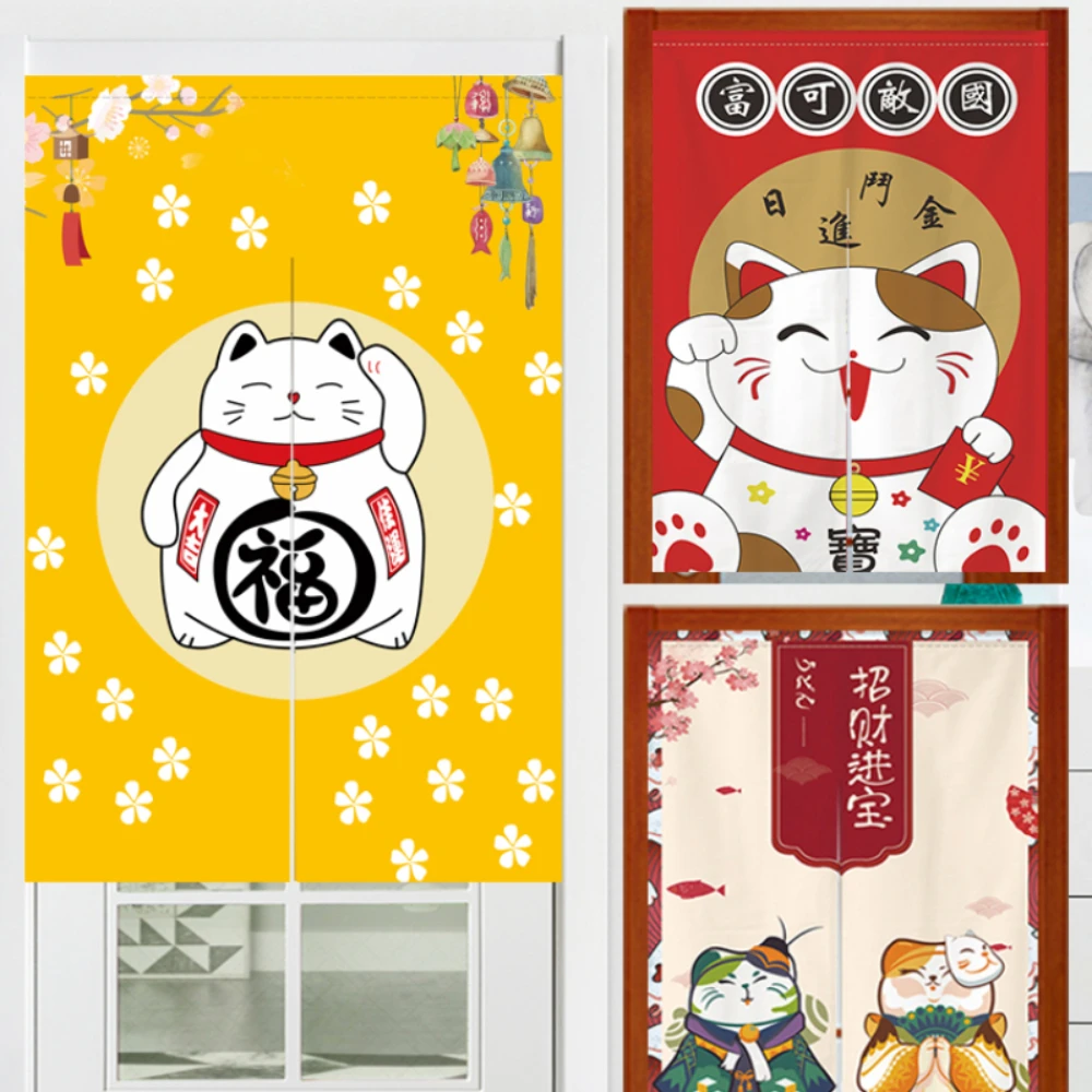 

Japanese-style Door Curtain Printed Partition Kitchen Doorway Decorative Drapes Cafe Restaurant Entrance Noren Hanging Half-Curt