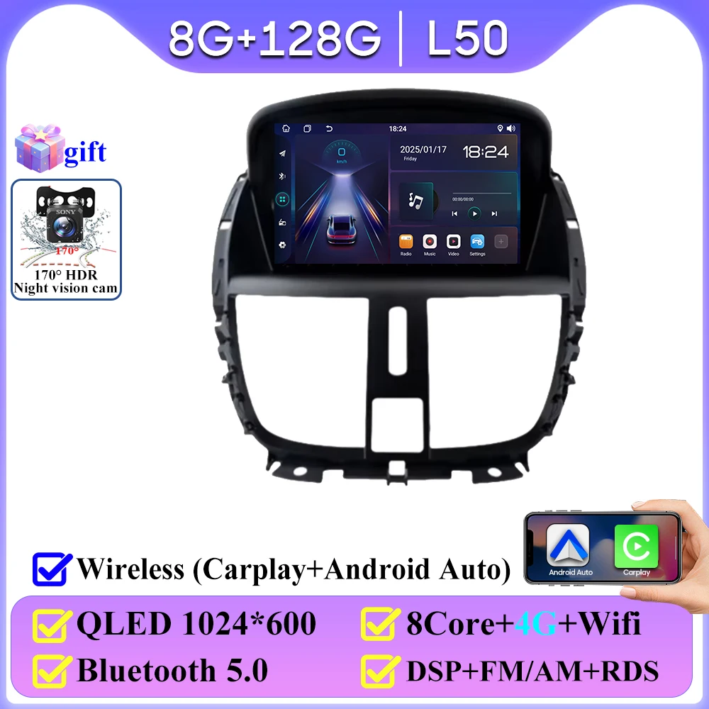 

Автомобильный радиоприемник Android 15 для Peugeot 207 207CC 2006-2015 Carplay Видео GPS-навигация Мультимедийный плеер DVD без 2din 4G Wi-Fi BT RDS