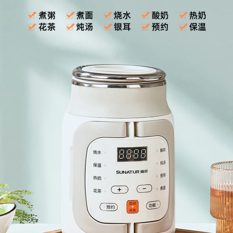 

Office Electric Stew Pot Porridge Ware 220V Thing Kitchen Pot Equipment Pot Travel Automatic Portable Heating Water Cup