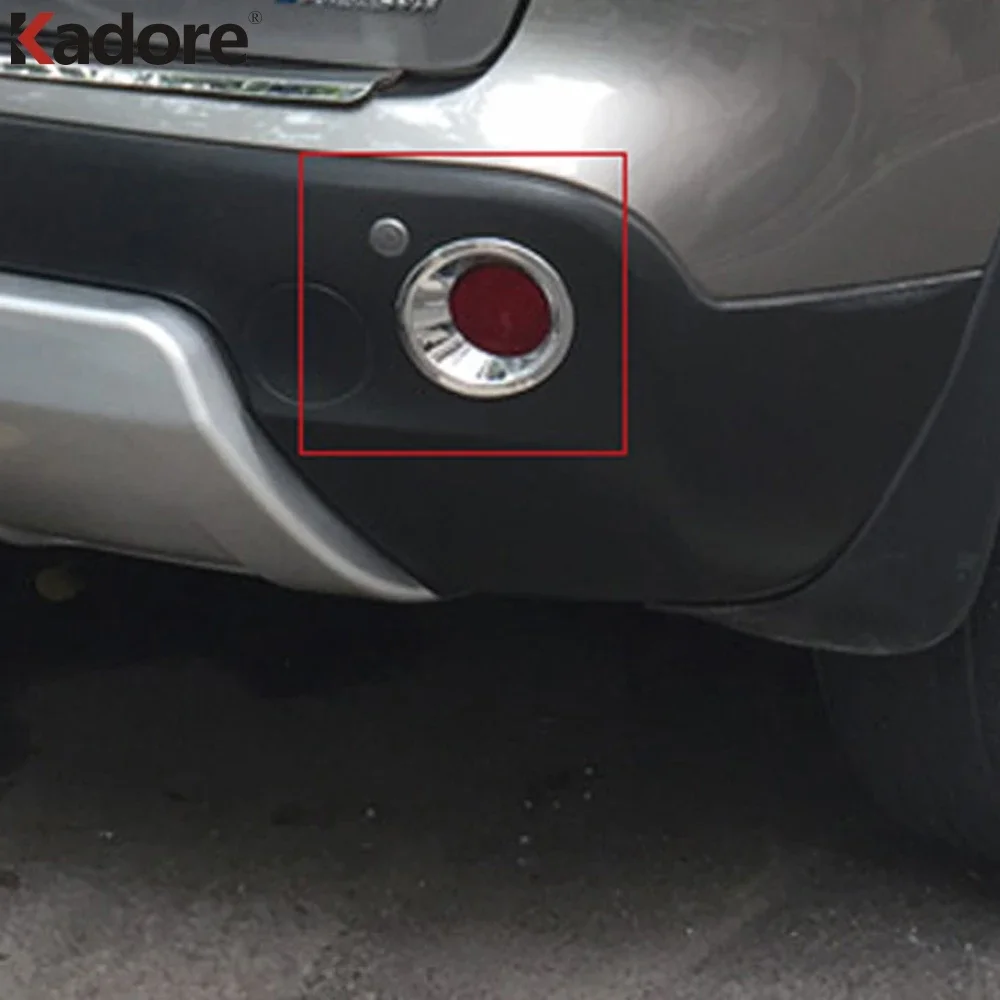 Аксессуары для Nissan Qashqai Dualis 2007 2008 2009 Хромированная передняя панель автомобиля