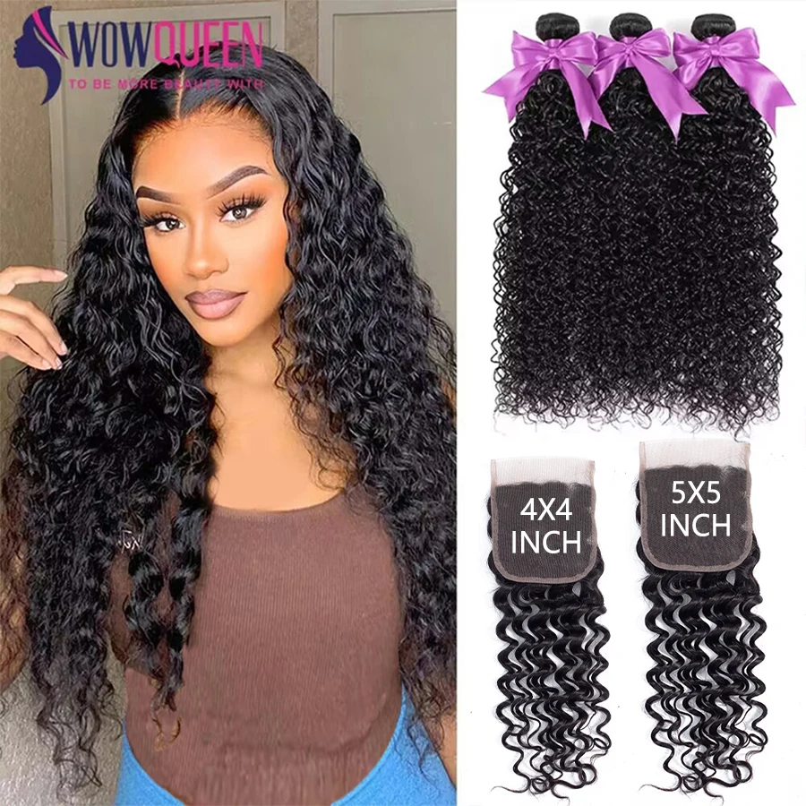 30 32 Inch Water Wave Human Hair Bundles With Closure 5x5 Hd