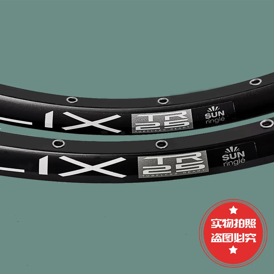 Горный велосипед Sunringle Rim HELIX TR25 26 27 5 29 дюймов