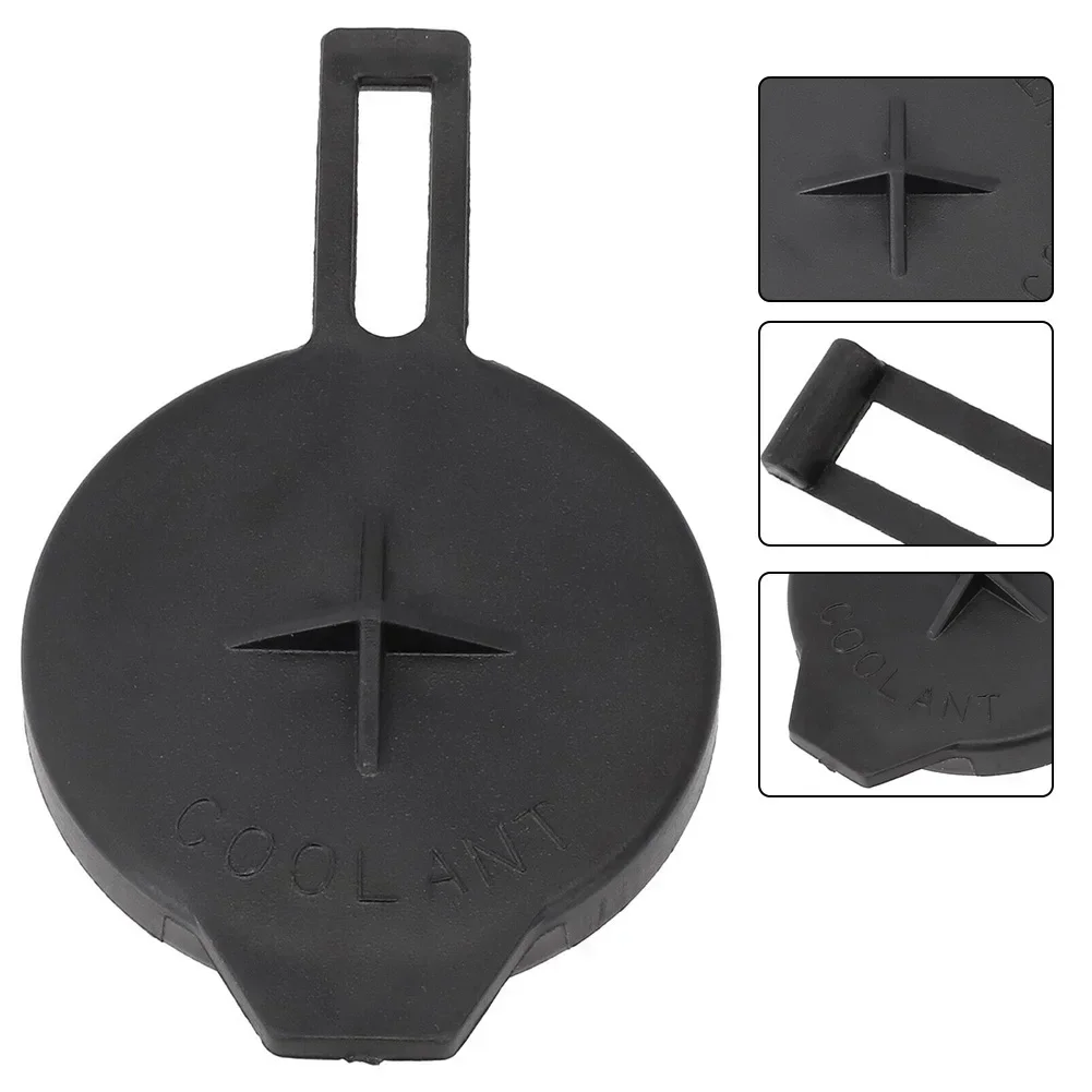 1647123030 Крышка резервуара крышка охлаждающей жидкости двигателя для TOYOTA COROLLA 2014-2019