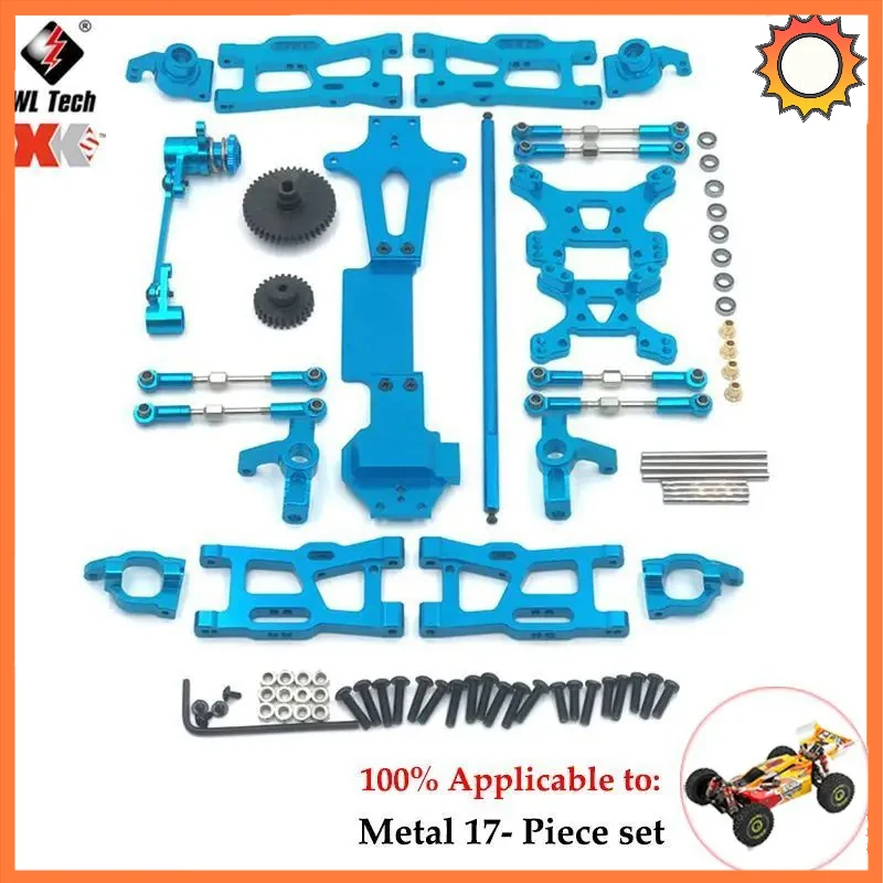 Wltoys 144001 144002 144010 124007 124016 124017 124019 Рулевая тяга сервоприводная набор рулевых колец