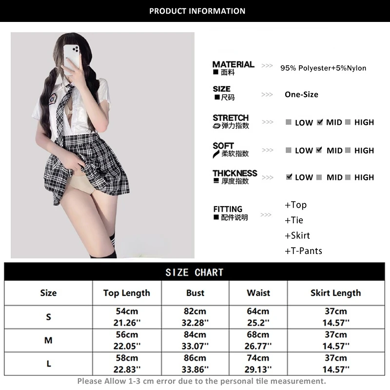 Японская школьная форма Paloli для девочек Черное и белое нижнее белье костюм JK