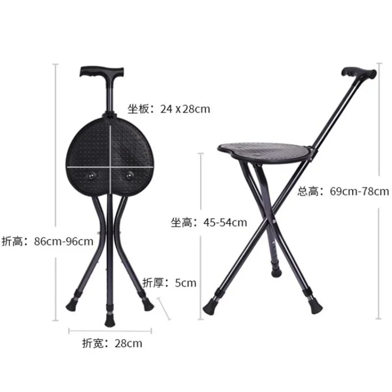 Складной табурет из алюминиевого сплава портативный туристический трость