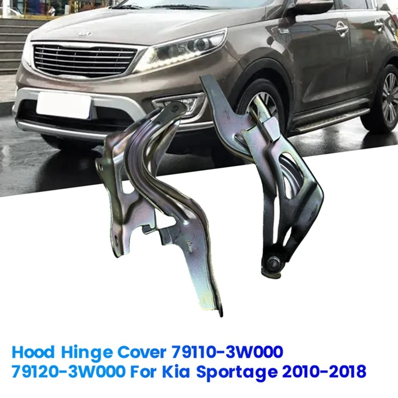 AU05 -1 пара крышки шарниров капота автомобиля 79110-3W000 79120-3W000 для Kia Sportage 2010-2018 шарнир
