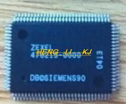 

Новая версия IC 478215-0000, бесплатная доставка
